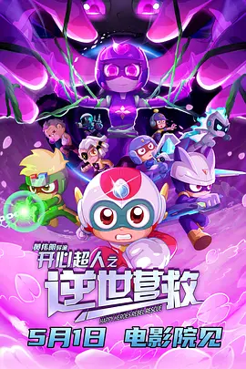 国产精品夫妻激情