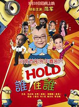 国产免费午夜高清