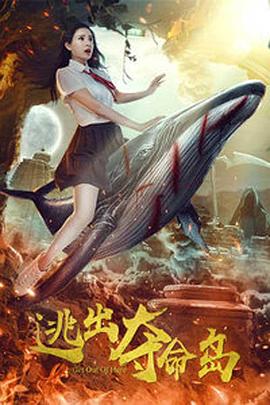 日韩精品中文字幕在线
