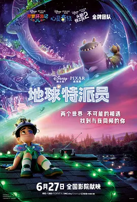 国产福利视频在线