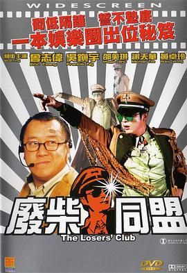全国探花