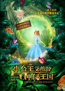 久久久久久久久久久大尺度免费视频