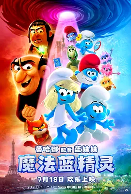 三龙入洞四人小说免费阅读