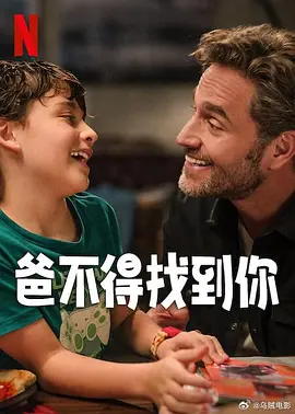 欧美亚洲在线视频