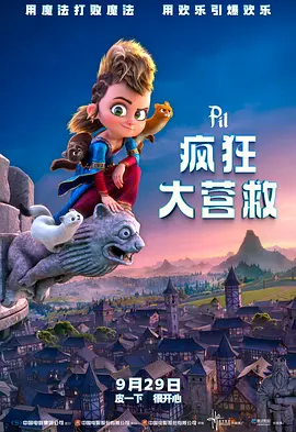 亚洲综合伊人