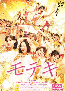 五月天婷婷亚洲
