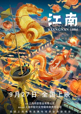 光溜溜瑜伽全套
