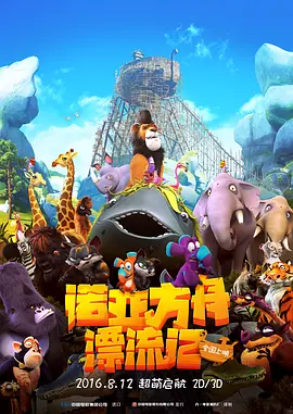 成人免费福利网站在线看