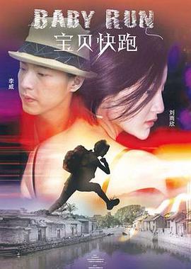 久久伊人91精品综合网站