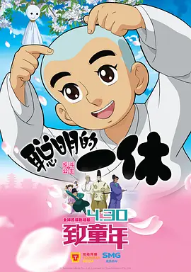 堂姐的套房袭击