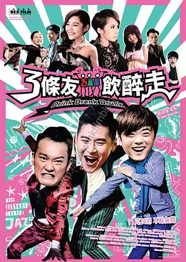 狠狠影院