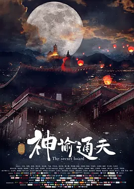 日韩精品中文字幕在线