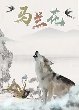久久精品道一区二区三区