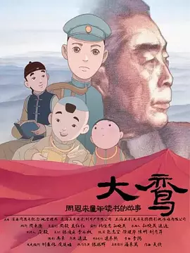 亚洲激情影院