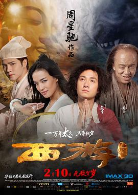 设置页面