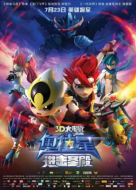 巨大黑人极品videos精品