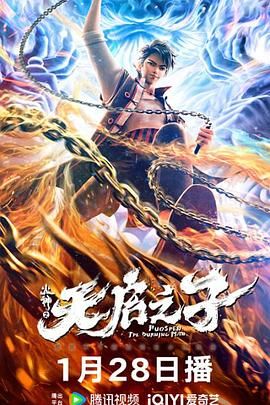 国产片一级黄色