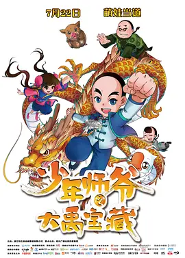 麦小雯美图