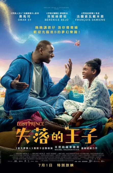 吃瓜免费网站