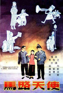 亚洲美女综合网