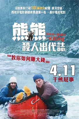 极品盗摄国产盗摄合集