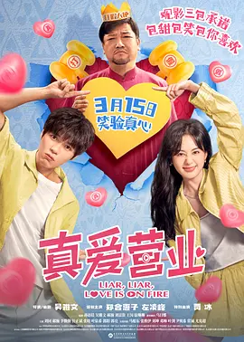 少妇spa按摩高潮七次