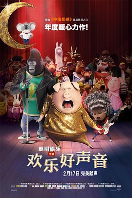 精品少妇一区二区三区在线播放
