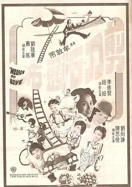 奇米4色