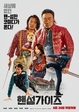 午夜性视频播放免费视频