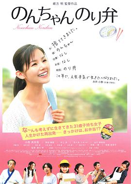 探花系列