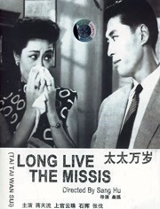 国产亚洲精品一区二区