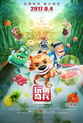 风间由美欲求不满xxhd
