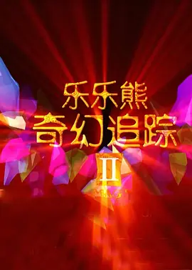 口述3p最舒服的性经历