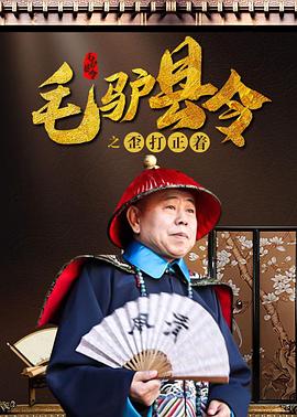 爱情岛成人