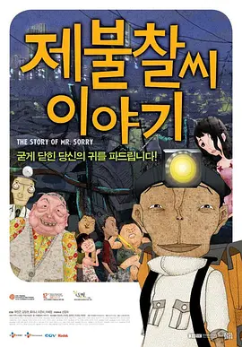 age动漫贴吧
