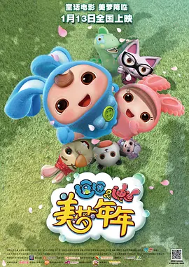 日本舌吻三级浓厚舌吻