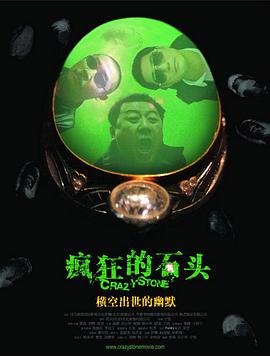 999色综合