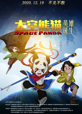 天天躁天天碰天天看