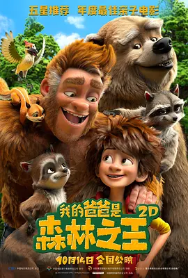 亚洲一区尤物