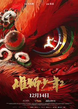 欧美日韩免费一区二区三区