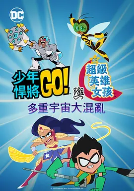 欧洲黄色精品