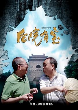 国产欧美综合精品一区二区
