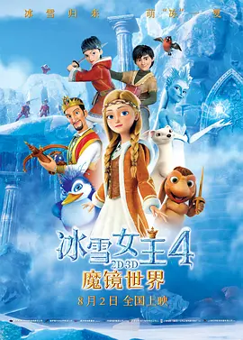 亚洲国产精品aa在线看
