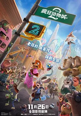 a免费在线观看
