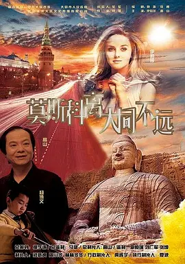 日韩精品欧美