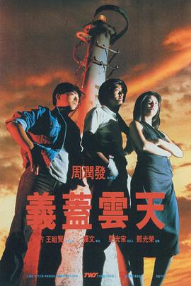 日韩三级精品
