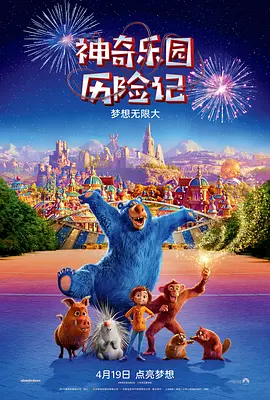 精品亚洲国内自在自线福利