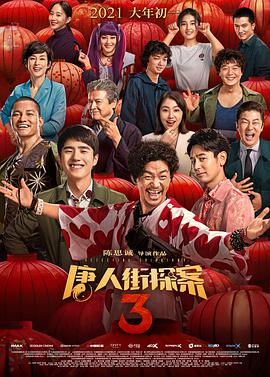 色99在线观看