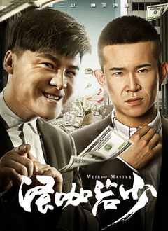 亚洲欧美在线不卡