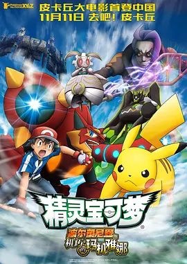 国产黑料